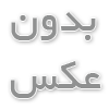 خرید عمده دوچرخه: مسیری مطمئن به سوی رونق تجاری شما